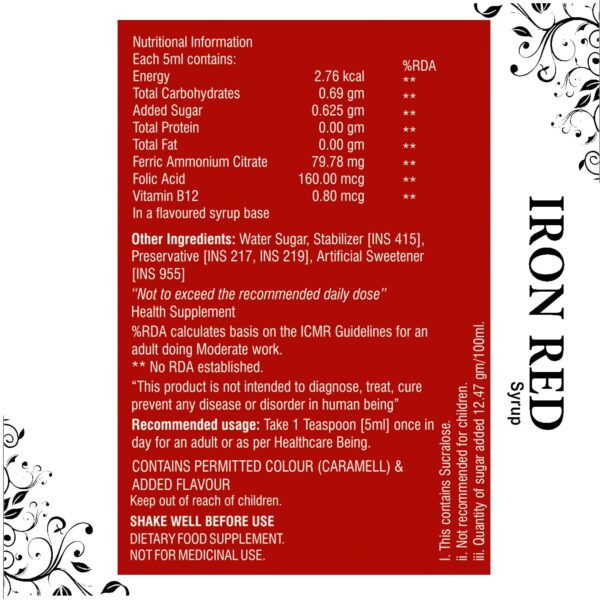 Knoll Iron Red Syrup