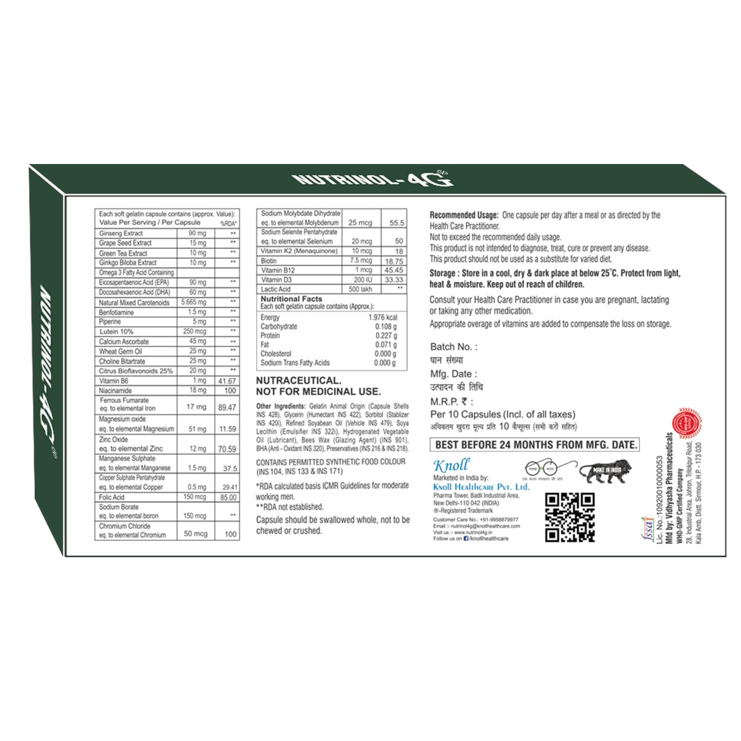 Nutrinol-4g Softgel Capsules | Multivitamins | Omega - 3 Fatty Acid | Antioxidants & Minerals (30 Capsules) - Image 2